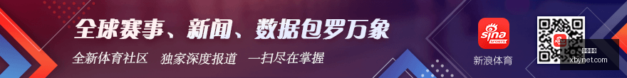瑞银招募前,野村精英团,日本跨资产,米兰体育,米兰体育官网,米兰体育app,米兰体育平台
