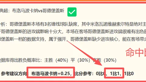 华为官方确认：麒麟9050 新旗舰芯片，首款逻辑折叠芯片